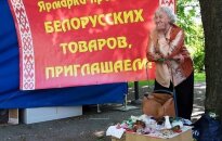 Валютный курс в беларуси